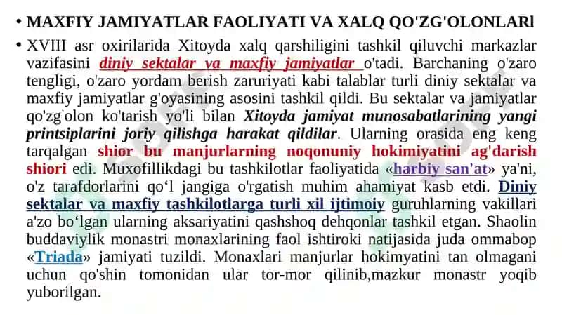 XVII asr Sharqiy Xitoyda 6