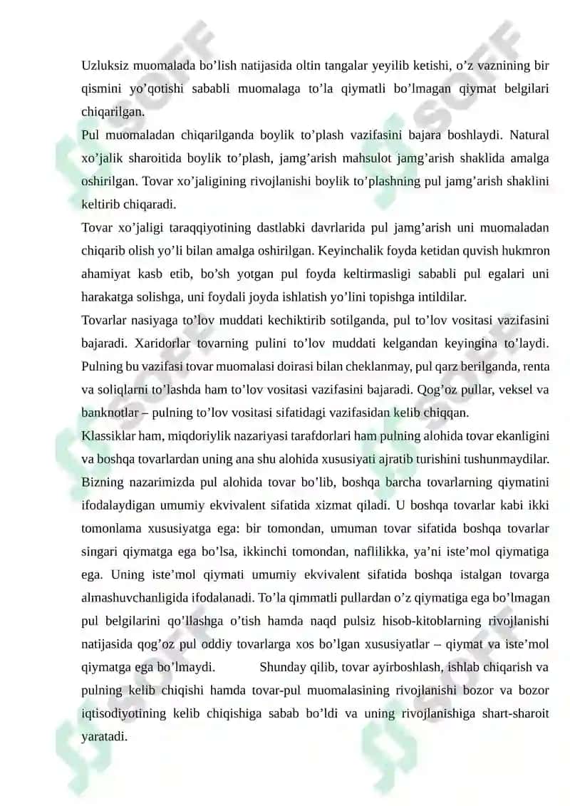 Pul muomalasi iqtisodiyotning eng qiziqarli, munozorali mavzularidan 6