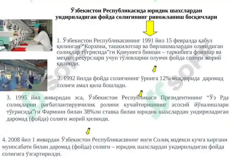 "Солиқлар ва солиққа тортиш" фаниданмаъруза машғулоти 6
