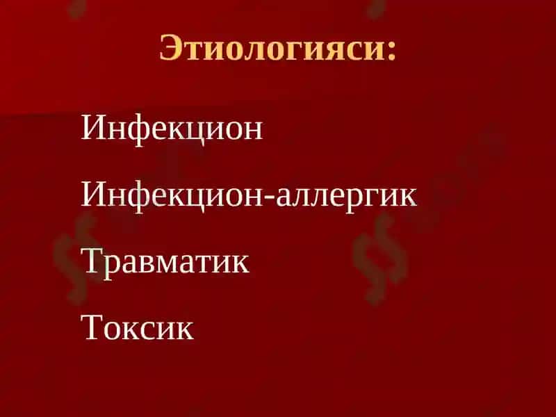 Нерв системасининг инфекцион-яллиғланиш касалликлариклассификацияси 6