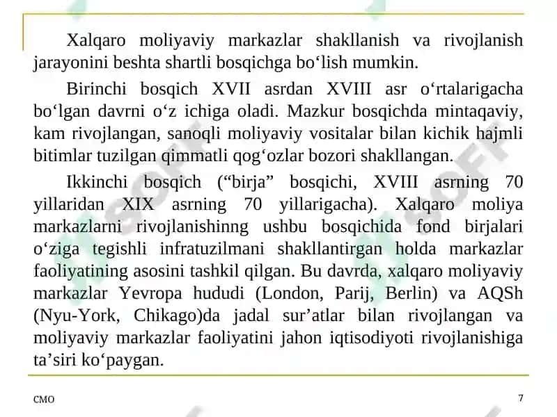 Xalqaro valyuta -kredit va moliya tashkilotlari 7