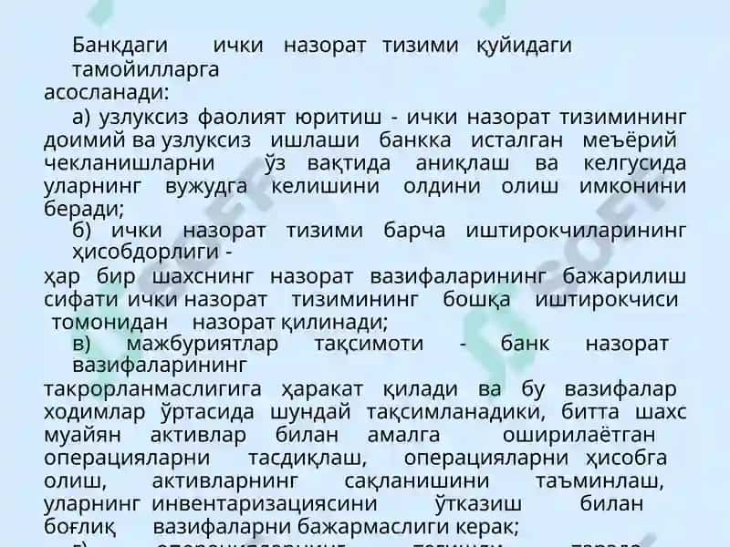 Bank ichki nazorati 7