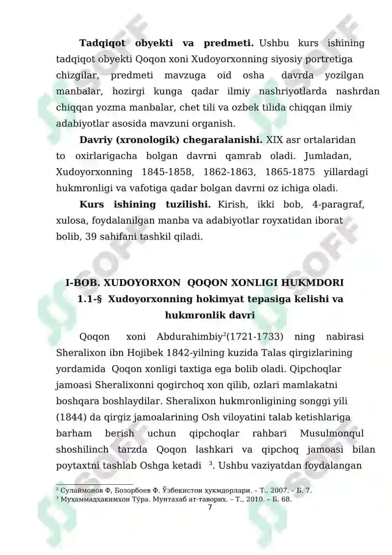 Xudoyorxon portretiga chizgilar 7