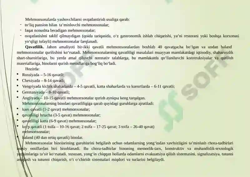 Mehmonxonalarning turlari. 7