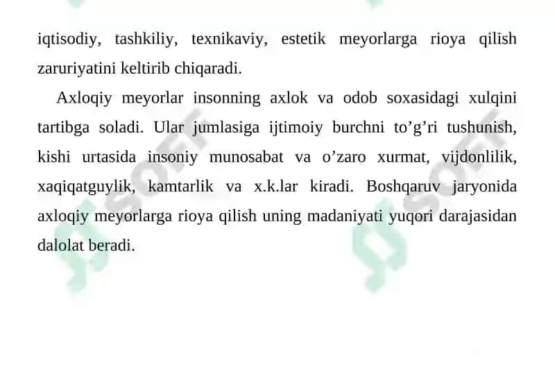 Menejment madaniyat tushunchasi va uning darajasi 7