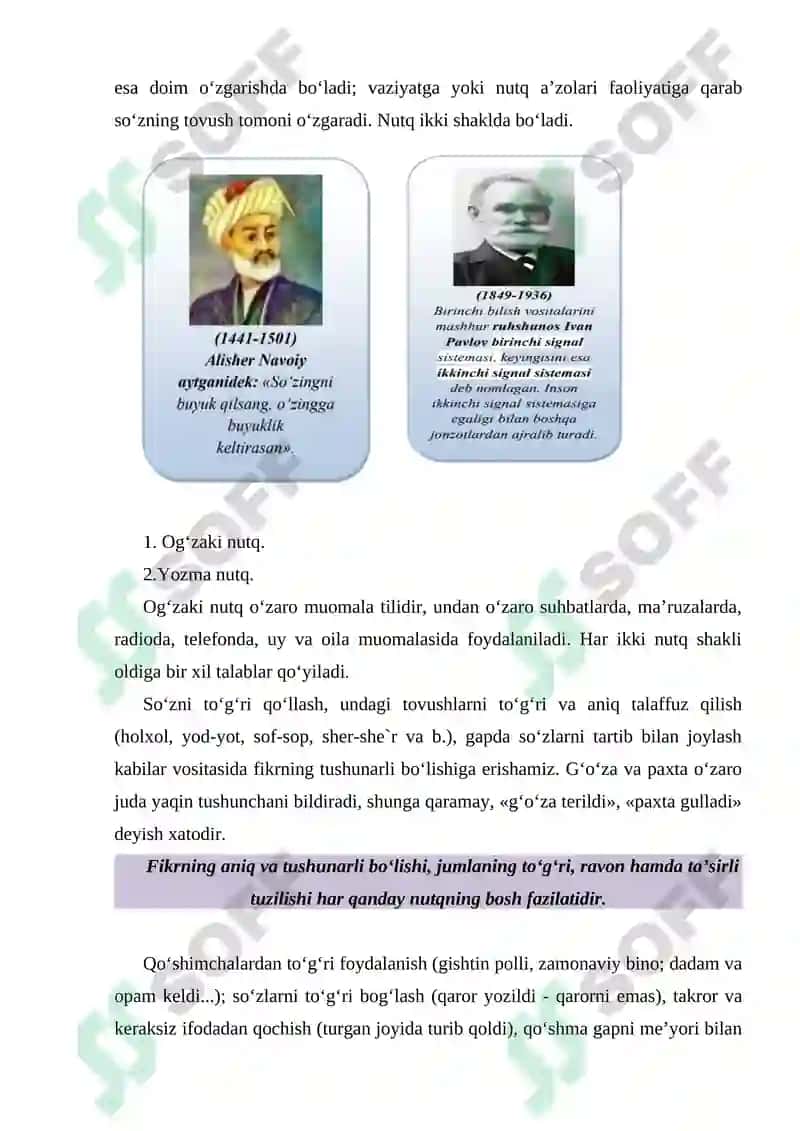 Akademik Yozuvning Mohiyati va Ahamiyati 7