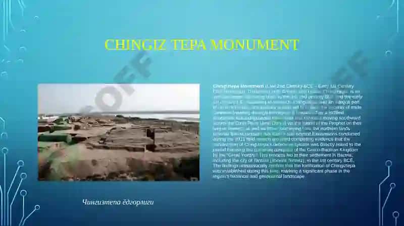 Surkhandarya – the cradle of ancient civilizations 7