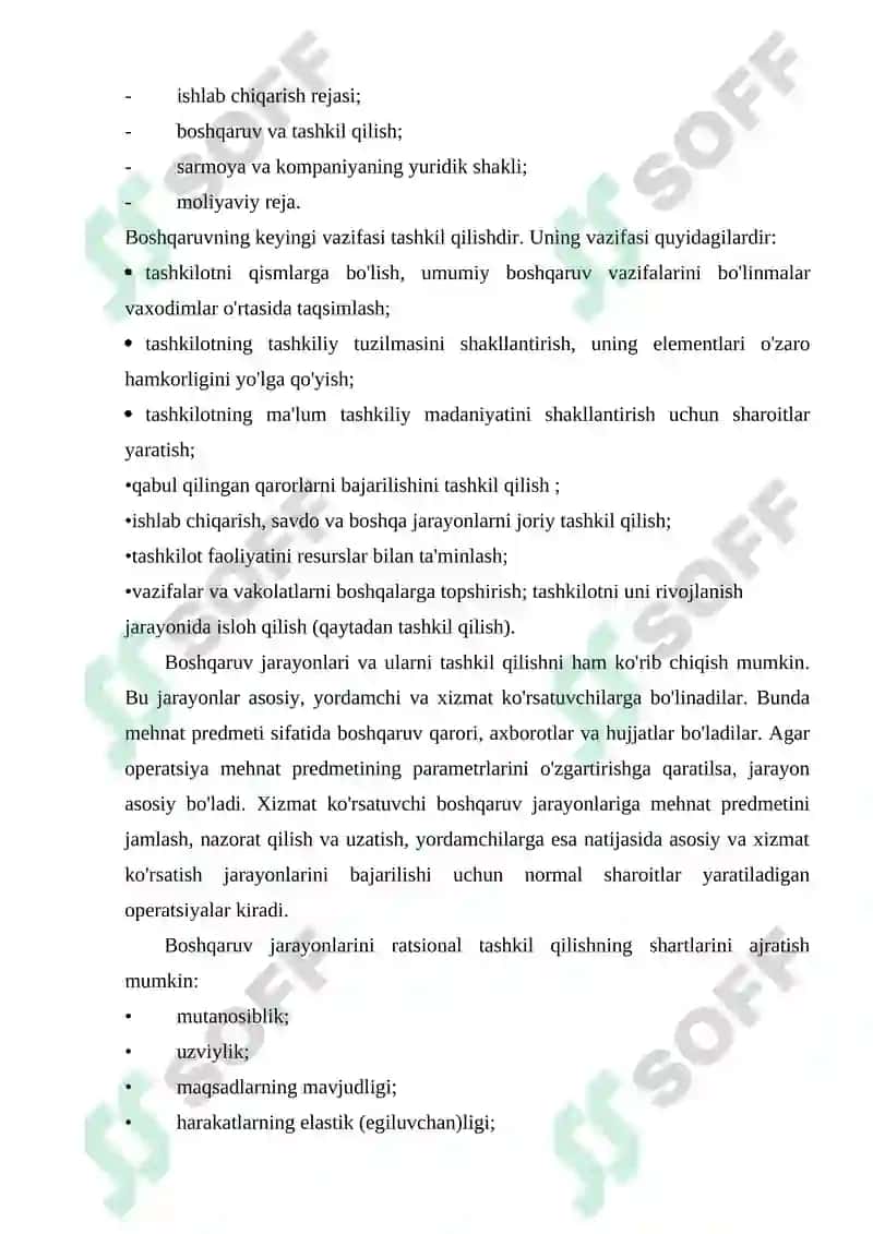 Menejment texnologiyasi 7