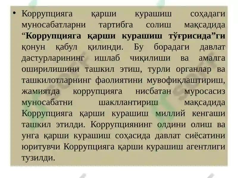 Ўзбекистон Республикасининг халқаро рейтинг ва индекслардаги ўрни ва нуфузини ортиб бориши 7