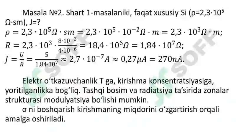QATTIQ JISM FIZIKASI 7