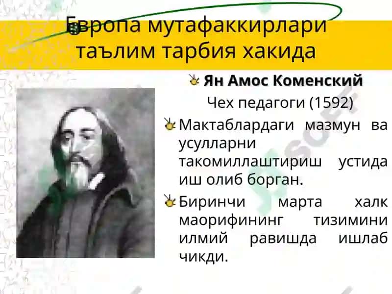 Didaktika qaraqalpaqsha 7