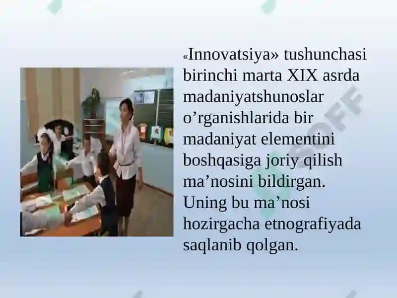 Pedagogik faoliyatga tayyorlashda mutaxassislik fanini o'qitish 7