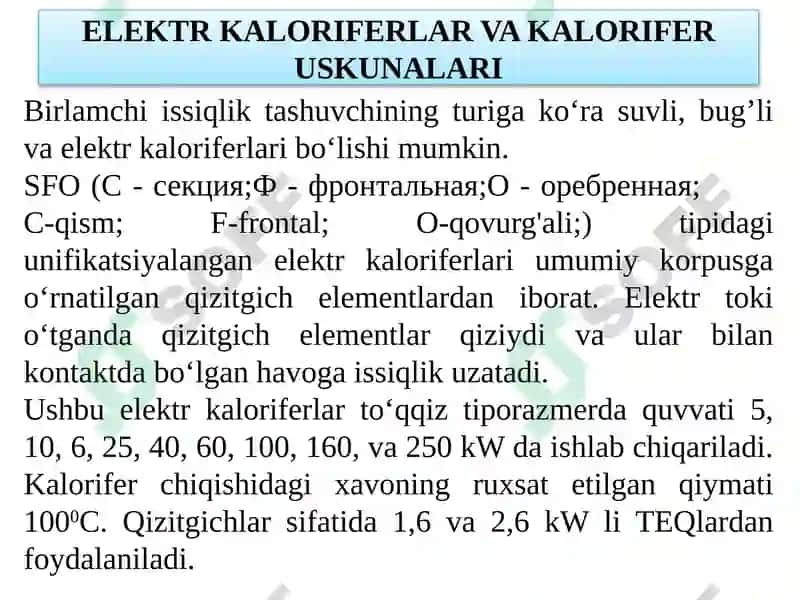 Elektrotermik uskunalar 7