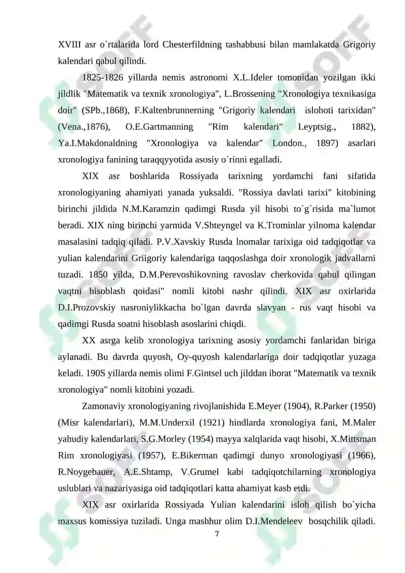 Tarix darslarida xronologik ko'nikmalarni shakllantirish usullari 7