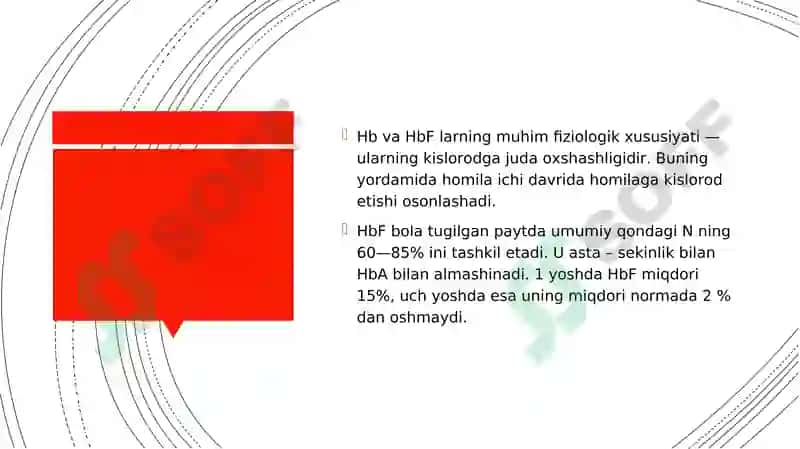 Qonyaratisha’zolarianotomik-fiziologikxususiyatlari 7