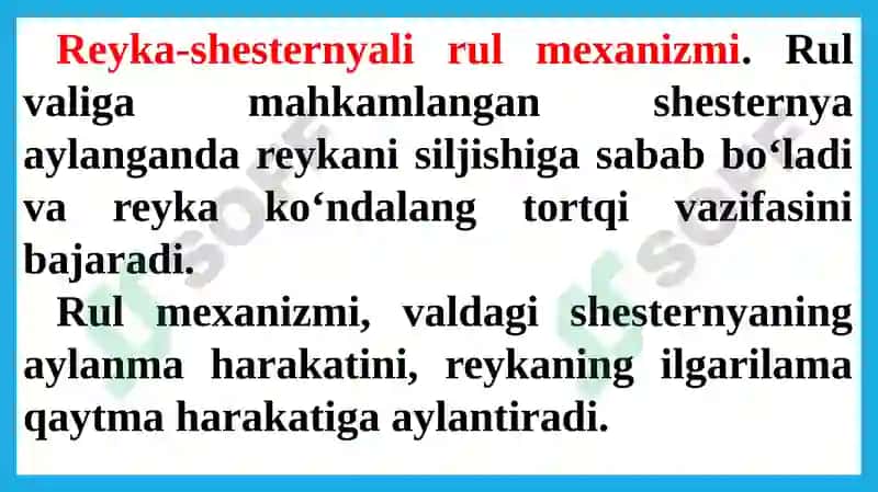 Rul boshqarmasi 7
