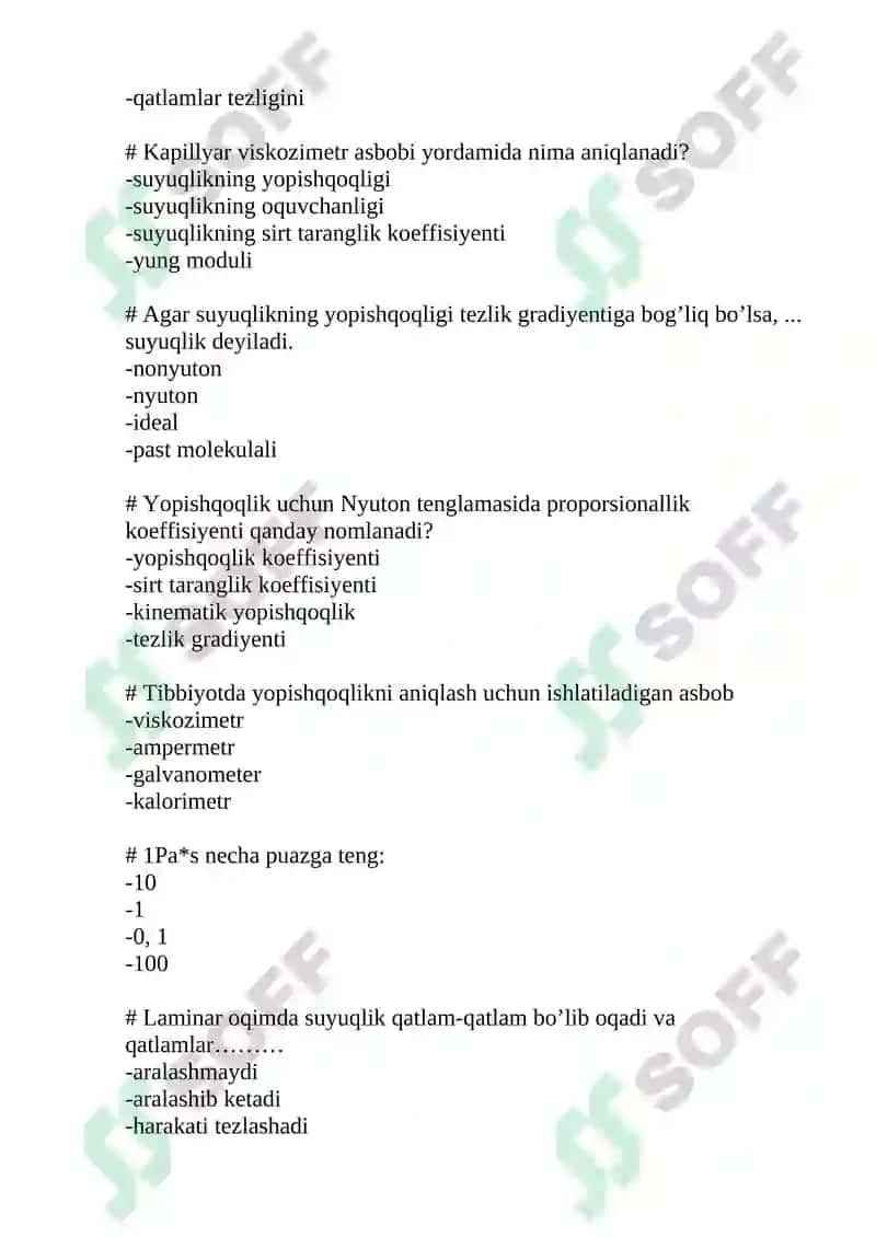 Tibbiy va biologik fizika fanidan test 7