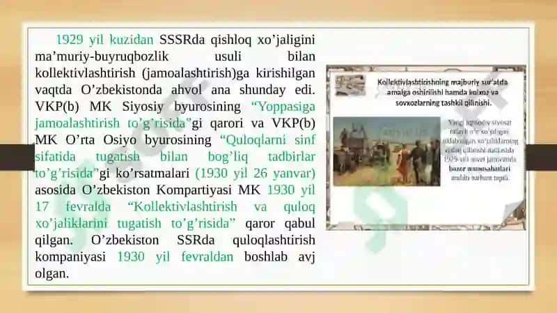 O`zbekiston dayer-suv islohatining ikkinchi bosqichi 7