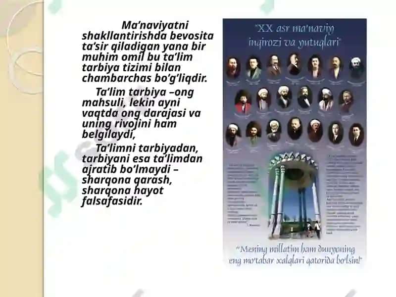 Ommaviy madaniyat va uning halokatli ta’siri 7