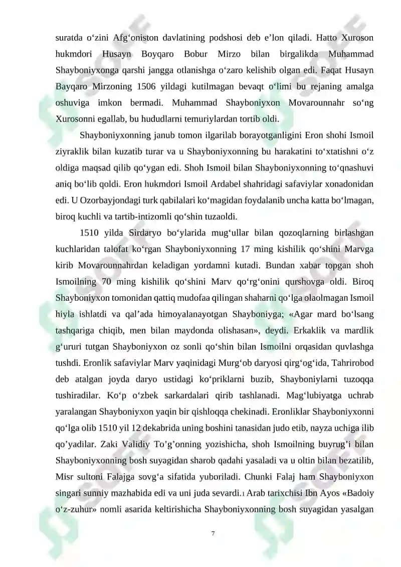 Shayboniylar davrida Buxoro xonligi 7
