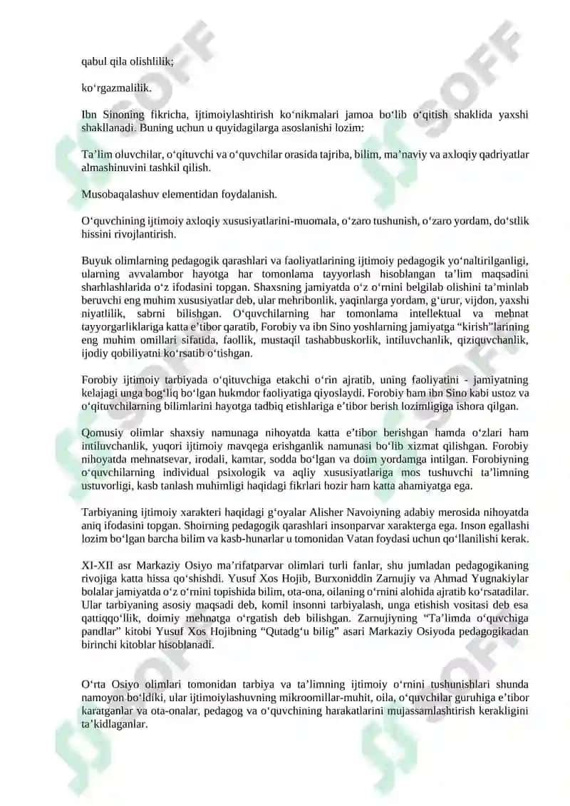 Ijtimoiy pedagogikani va ijtimoiy-pedagogik faoliyat rivojining metodologik asoslari 7
