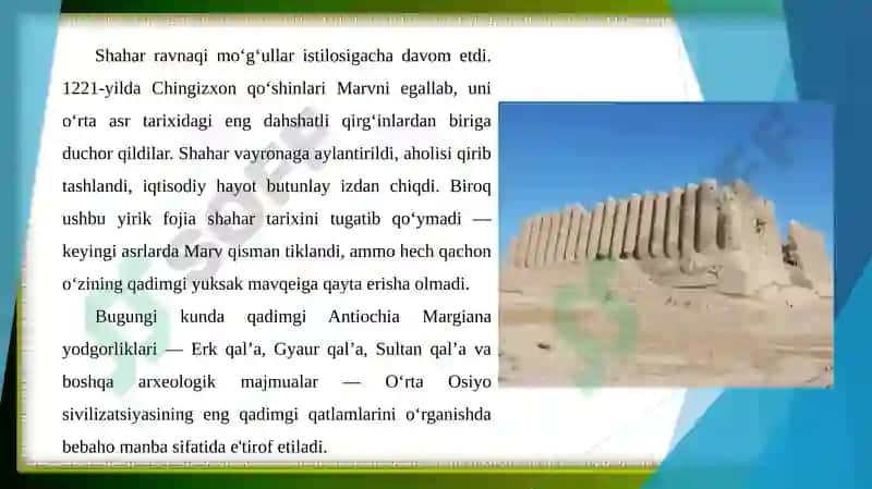 Margʻiyona Antioxiysi - Marv shahri 7