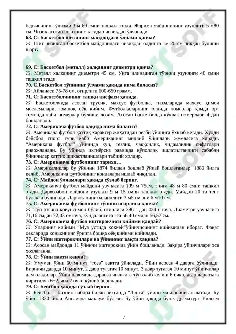 Жисмоний Тарбия Фанидан Ёпиқ Тест (Саволлар ва Жавоблар) 7