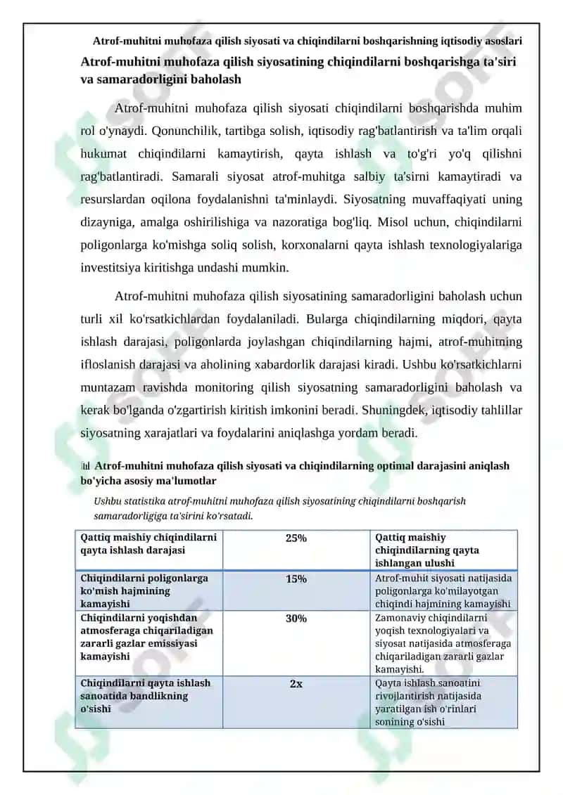 Atrof-muhitni muhofaza qilish siyosati va chiqindilarning optimal darajasini aniqlash 7