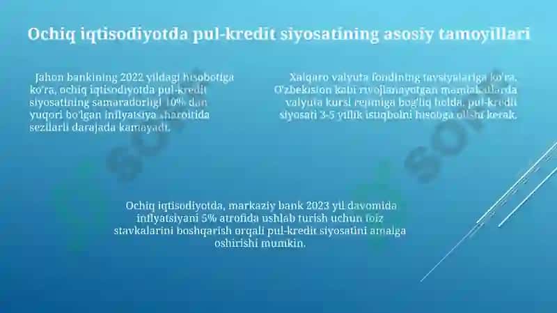 Ochiq iqtisodiyotda byudjet soliq- siyosati.ochiq iqtisodiyotda pul kredit siyosati 7
