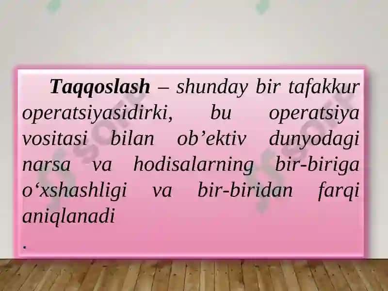 Tafakkur 7