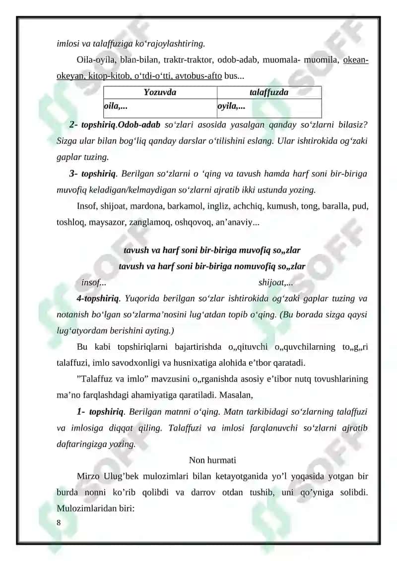 Fonetika va grafika asoslarini o‘rganishda pedtexnologiyalarni qo‘llash 7