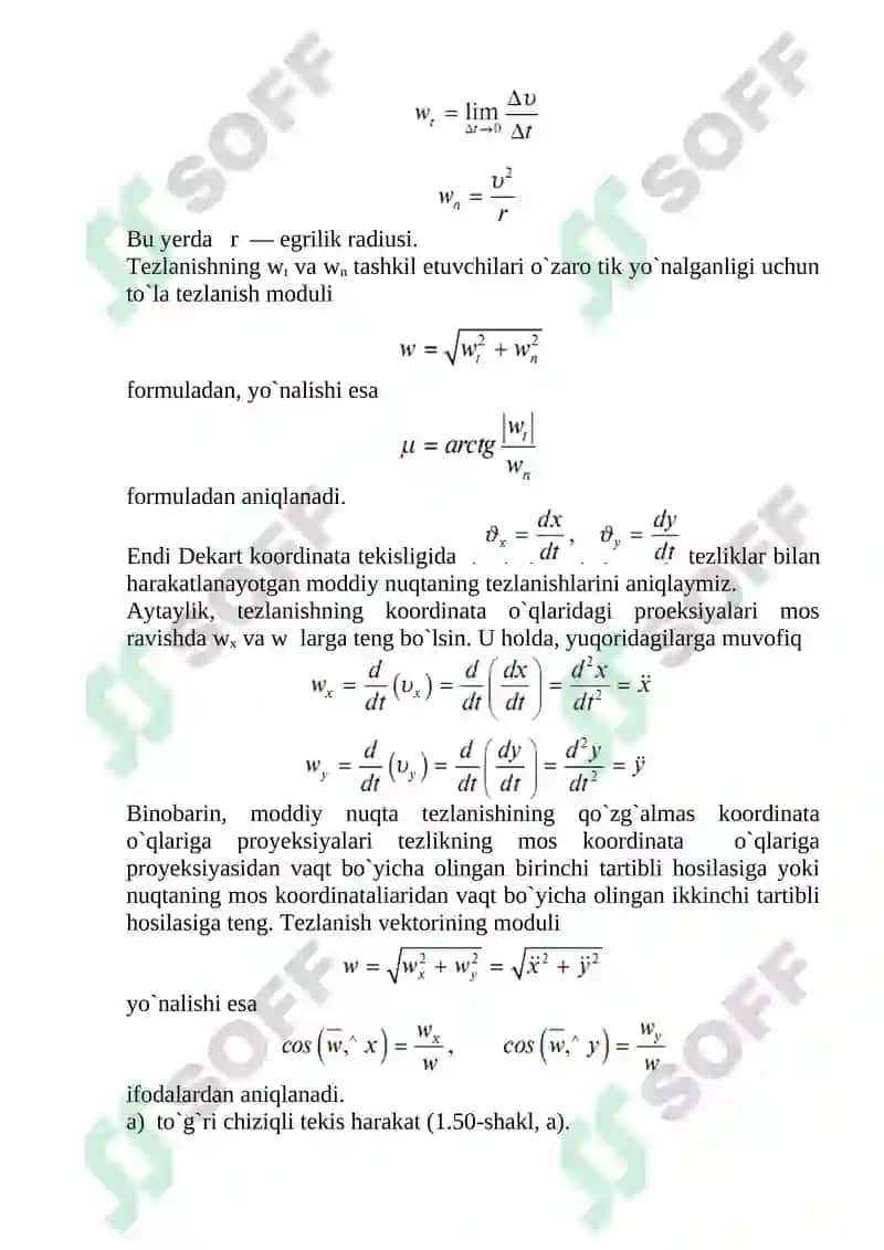 Sistima kinimatikasining hozirgi rivojlanish dasturlari 7