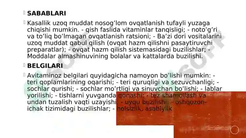 Avitaminoz 7