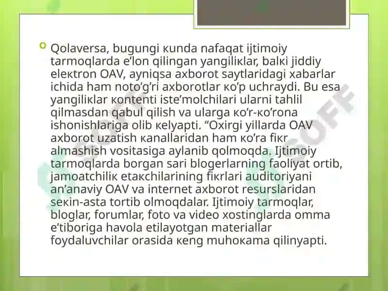 Mediasavodxonlik va axborot madaniyat tushunchasi evolyutsiyasi va dialektikasi 7