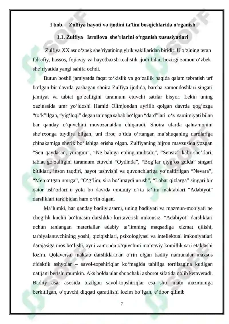 Adabiy taʼlimda Zulfiya hayoti va ijodini zamonaviy texnologiyalar 7