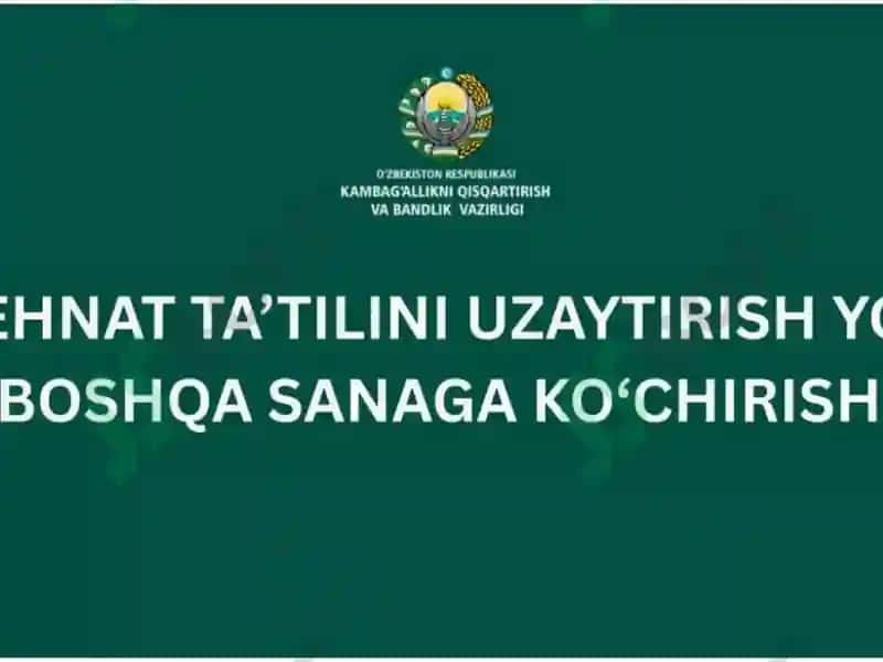 Mehnat ta'tili huquqiy asoslari 7