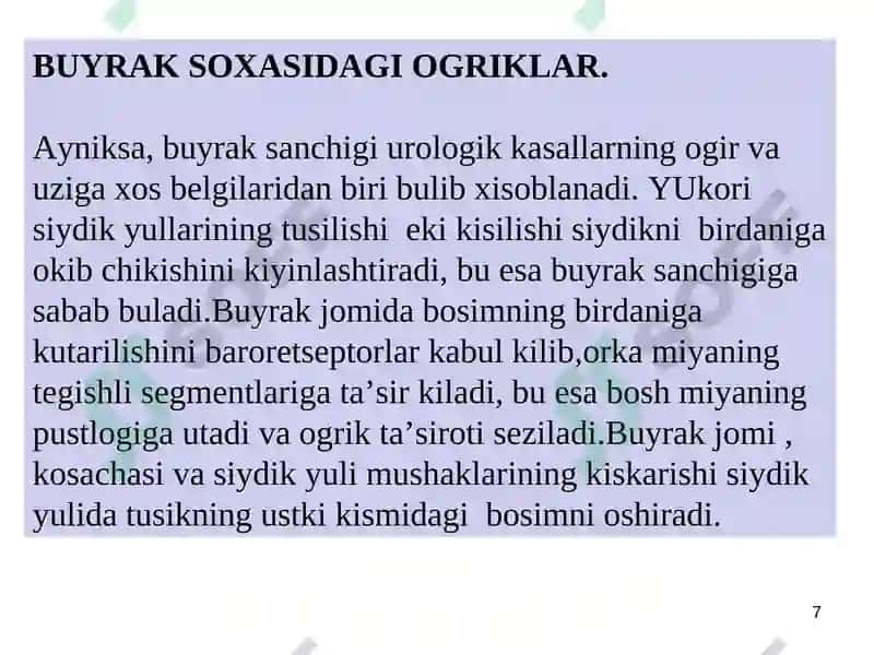 Urologik Kasalliklardagi Simptomlar 7