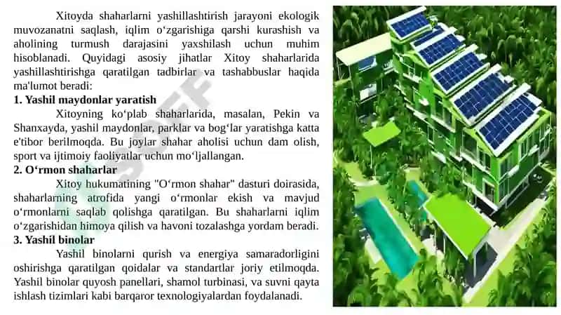 Atrof-muhitni himoy qilish milliy strategiyasi 7