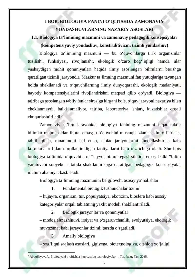 Umumiy o'rta ta'lim maktablarida biologiya fanini o'qitishga qo'yiladigan zamonaviy talablar 7