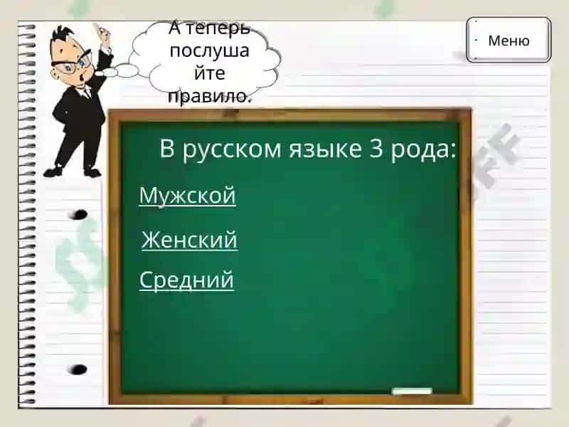 Практика 7