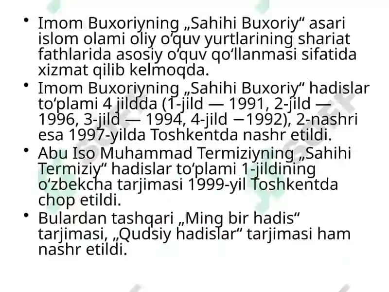 Quron 7