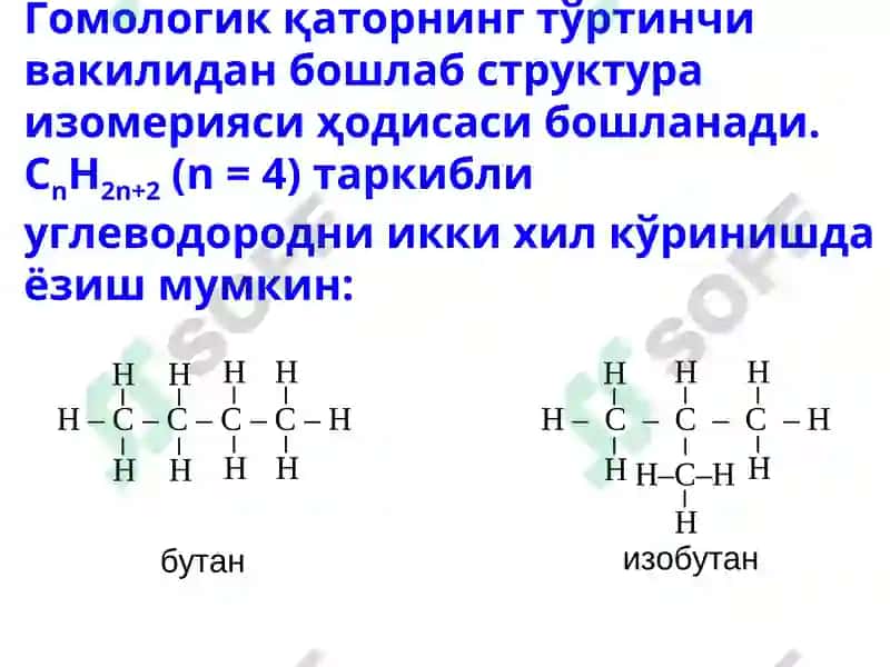 УГЛЕВОДОРОДЛАР (Alkanlar) 7