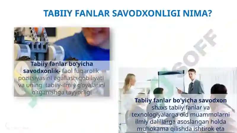PISA, TIMSS баҳолаш дастурлари 7