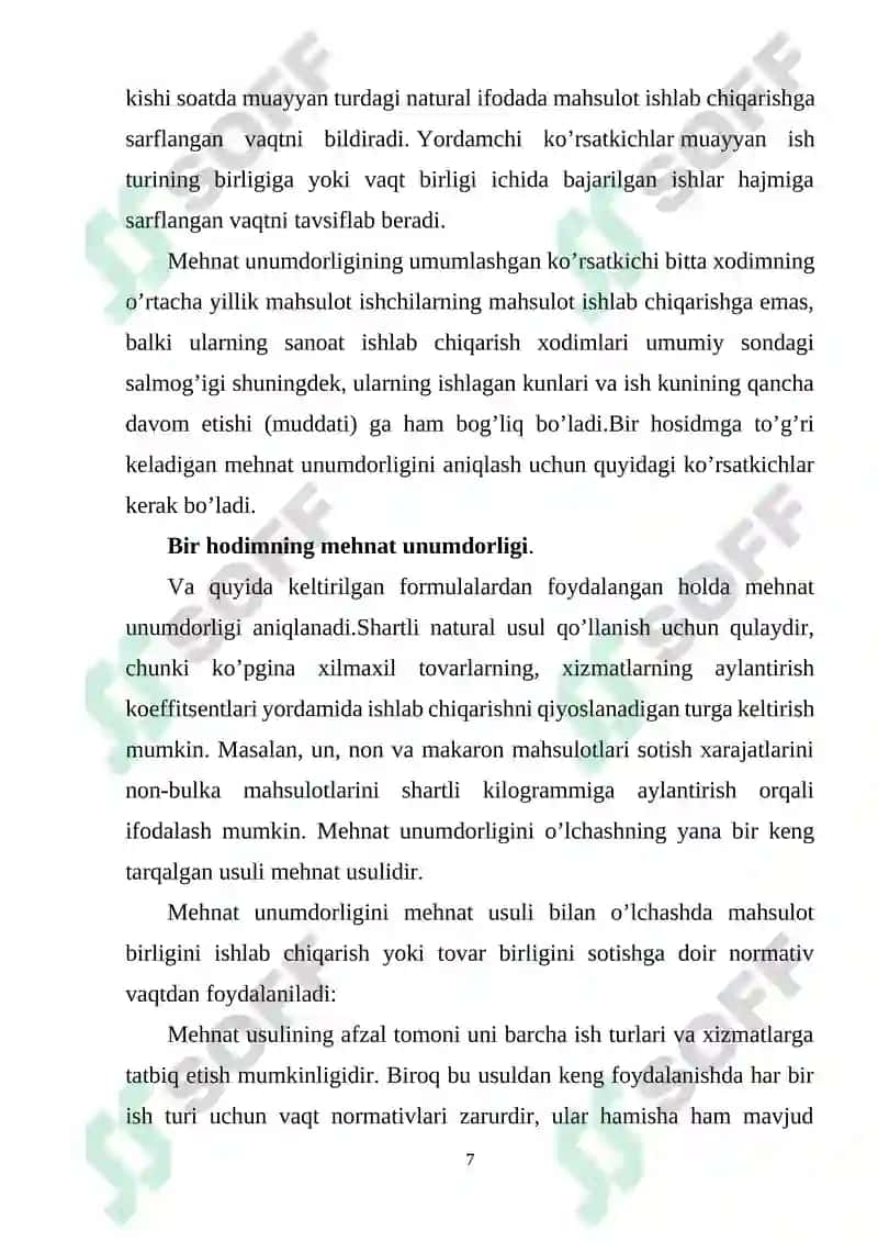 Mehnat unumdorligi va uning hajmiga ta'sir etuvchi omillar 7