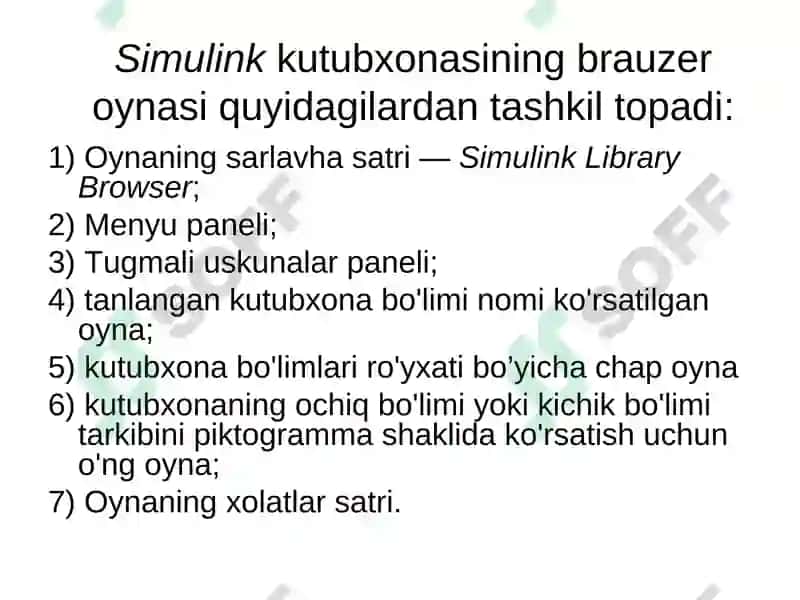 MATLAB Simulink 7