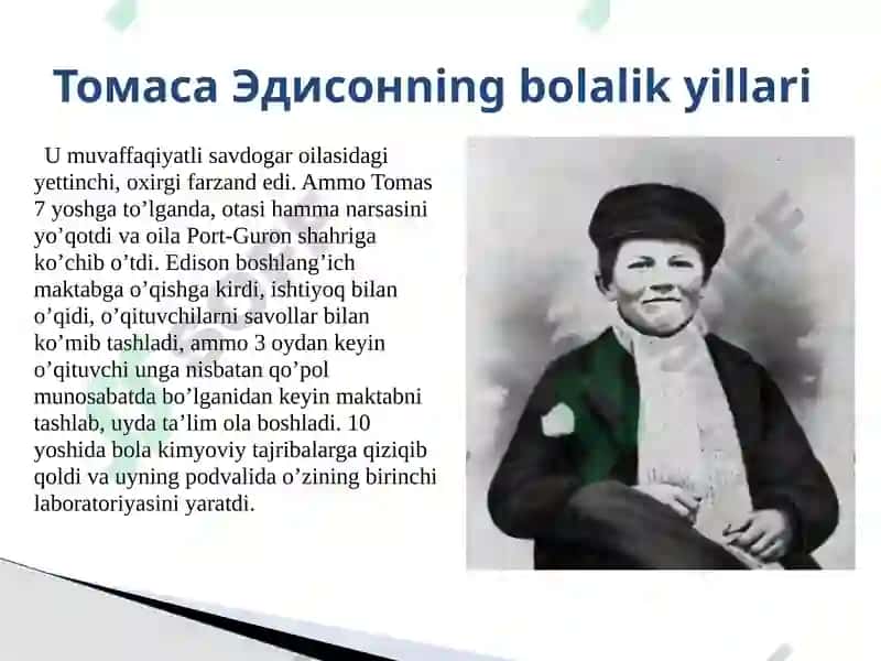 Ventilyatorlarklassifikatsiyasi 7