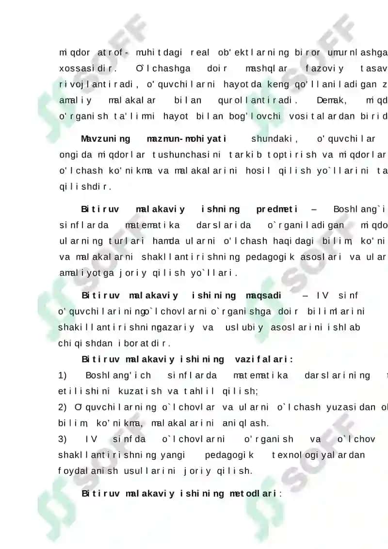 4-sinfda o’quvchilarga miqdorlarni o’rgatishda pedagogik texnologiyalardan foydalanish 7