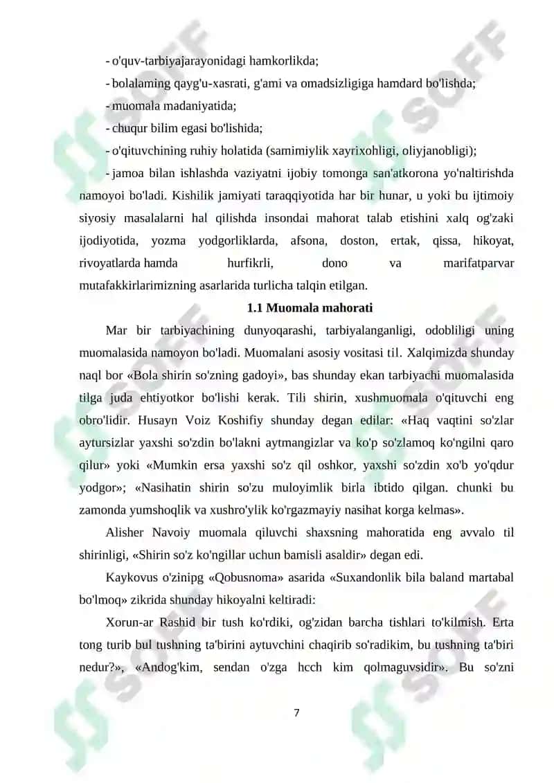Ma'naviy-axloqiy tarbiya ishlarini amalga oshirishdagi pedagogik mahorat 7