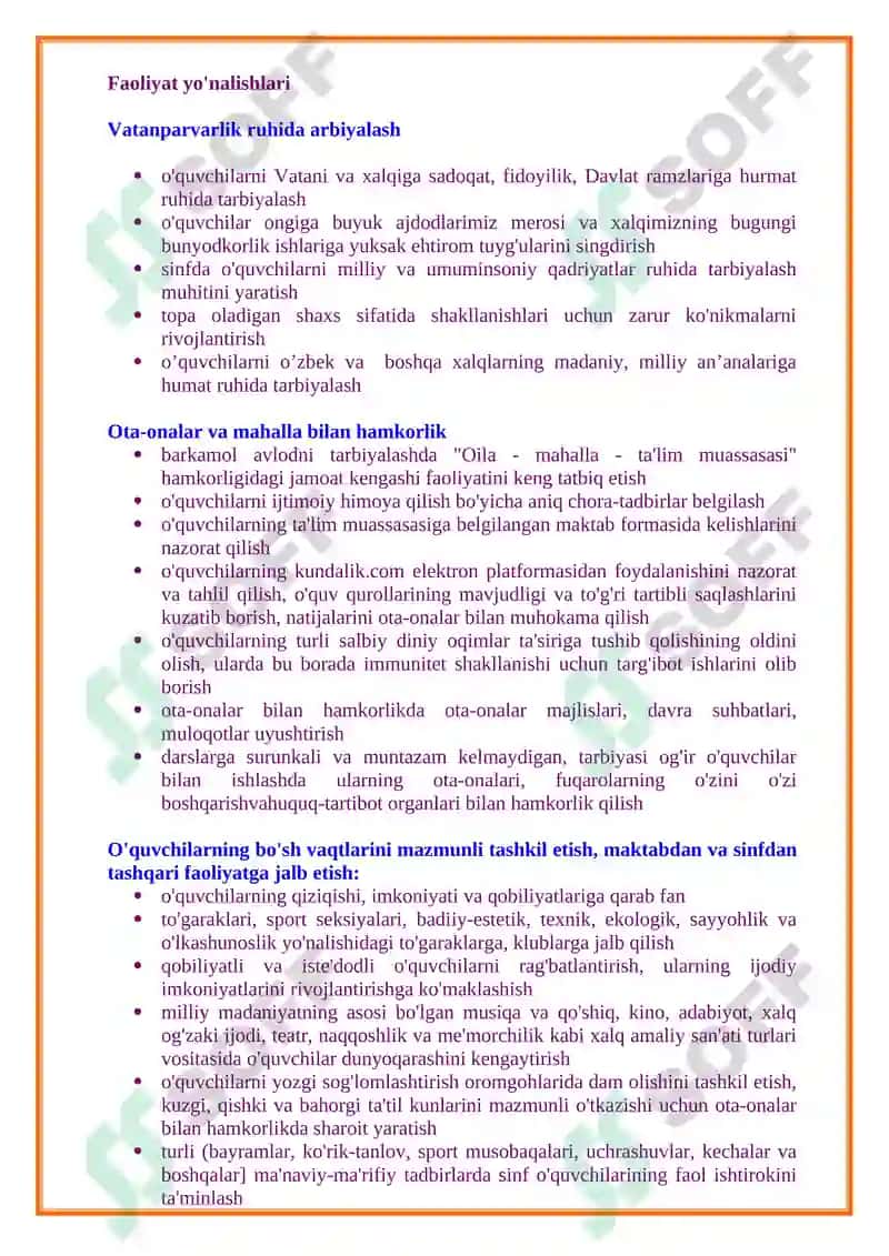 O‘zbekiston Respublikasi Maktabgacha va maktab ta’limi vazirining 2024-yil 23-avgustdagi 273-sonli buyrug‘i 7-ilovasi 7
