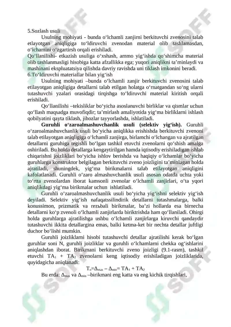 ZAMONAVIY YIGISH OPERATSIYALARINING KETMA-KETLIGI 7